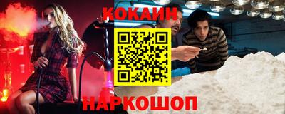 меф VHQ Обь
