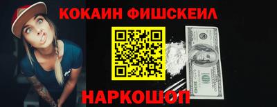 амфетамин Нягань