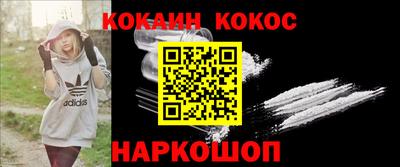 меф VHQ Обь