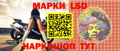амфетамин Нягань