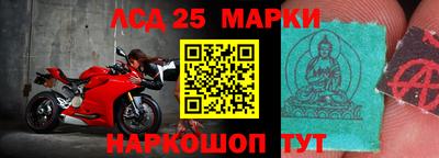 круглые Обнинск
