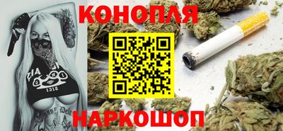 меф VHQ Обь