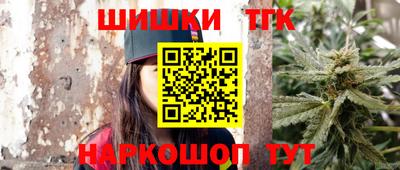 меф VHQ Обь