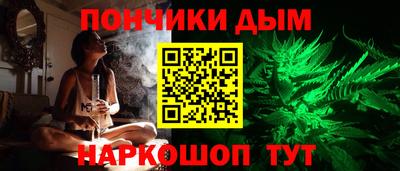 меф VHQ Обь