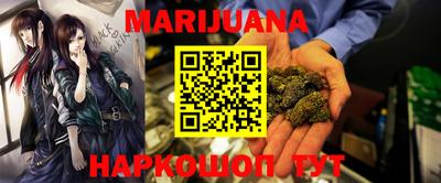 амфетамин Нягань