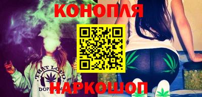 круглые Обнинск