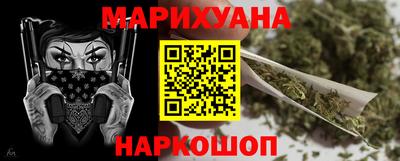 амфетамин Нягань
