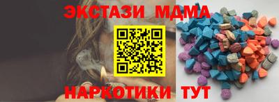 амфетамин Нягань
