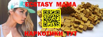 амфетамин Нягань