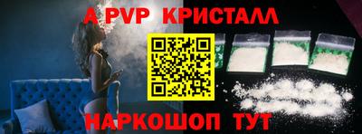 амфетамин Нягань