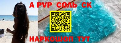 амфетамин Нягань