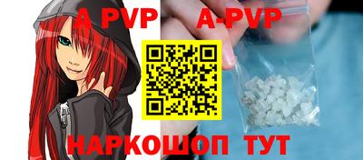 круглые Обнинск