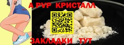 амфетамин Нягань