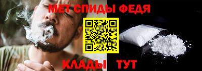 амфетамин Нягань
