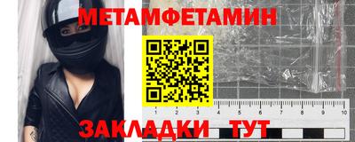 круглые Обнинск