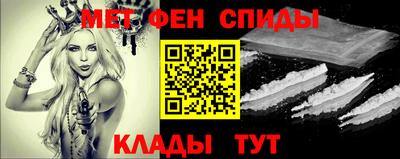 круглые Обнинск