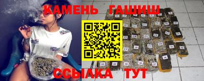 круглые Обнинск
