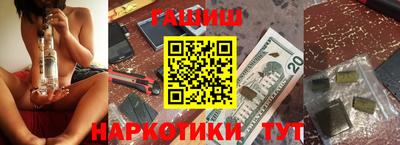 амфетамин Нягань