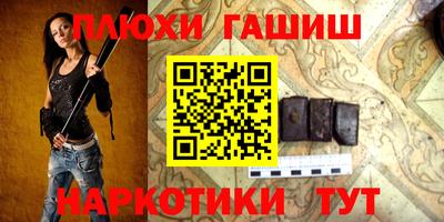 амфетамин Нягань