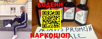 меф VHQ Обь
